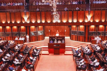 පාර්ලිමේන්තුවේ නිලධාරිනියට මාස 6ක් ගිහිල්ලත් සාධාරණයක් නෑ - ඉවසීමේ සීමාව පැන්න සේවකයන්ගෙන් ජනපතිට ලිපියක්