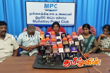 முல்லைத்தீவில் மகளிர் தின போராட்டத்திற்கு அழைப்பு