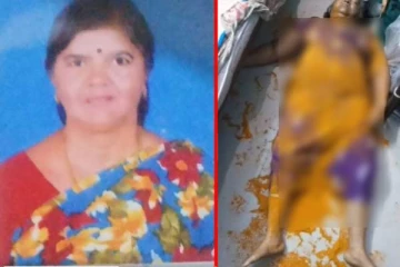 6 சவரன் நகைக்காக 60 வயது மூதாட்டி கொடூர கொலை - உடலில் மஞ்சள் தூவி சென்ற அரக்கர்கள்!