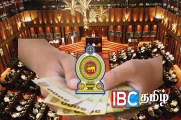 முன்னாள் எம்.பிக்களுக்கு அஸ்வெசும கொடுப்பனவு