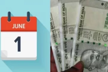 ஜூன் 1ம் திகதி முதல் அமலுக்கு வரும் முக்கிய மாற்றங்கள்