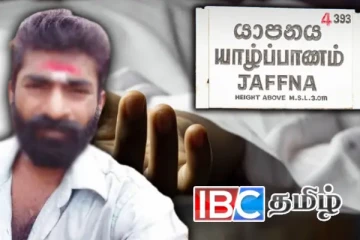 யாழில் கோர விபத்து: பரிதாபமாக இரண்டு பிள்ளைகளின் தந்தை பலி