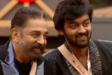 விலைமதிப்பற்ற பரிசு கொடுத்த கமல்…வியப்பில் உறைந்த ராஜூ! மகிழ்ச்சியில் துள்ளி குதித்த பிரியங்கா