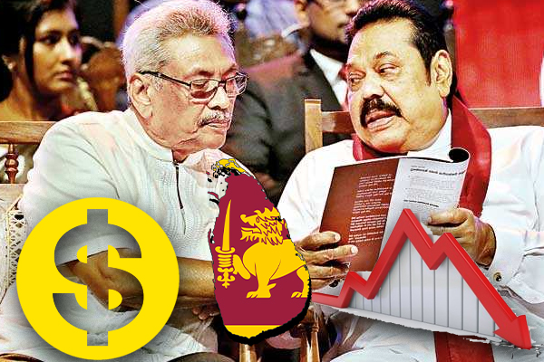 நாட்டை சீரழித்து வன்முறையை கட்டவிழ்த்துவிட்டவர்கள் விடுதலைப்புலிகளும் ஜேவிபியினருமே! | Sri Lanka Ltte Jvp Economic Crisis Peoples Thero
