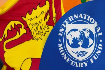 இலங்கையை பாராட்டியுள்ள IMF நிறுவனம்!