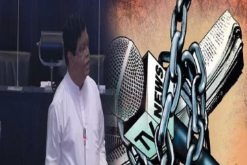 ஊடக அடக்குமுறைக்கு அரசாங்கம் தயார் இல்லை - சபையில் பந்துல