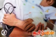 குழந்தைகளிடையே அதிகரிக்கும் நோய்த்தாக்கங்கள்! விடுக்கப்பட்டுள்ள எச்சரிக்கை