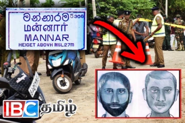 மன்னாரை உலுக்கிய துப்பாக்கிச் சூடு: இராணுவ வீரர் உட்பட மூவர் கைது