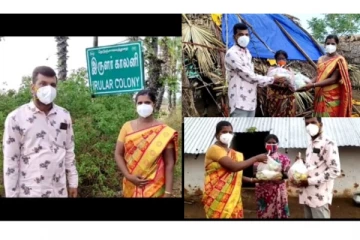 திருமண நாளில் 25 குடும்பங்களுக்கு மளிகைப் பொருள் வழங்கிய தம்பதி! நெகிழ்ச்சி சம்பவம்