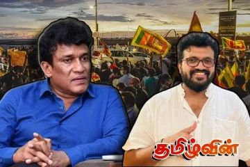 கொழும்பு மாவட்டத்தில் ஐக்கிய மக்கள் சக்தியின் தமிழ் வேட்பாளர்கள் பெற்ற வாக்குகள்