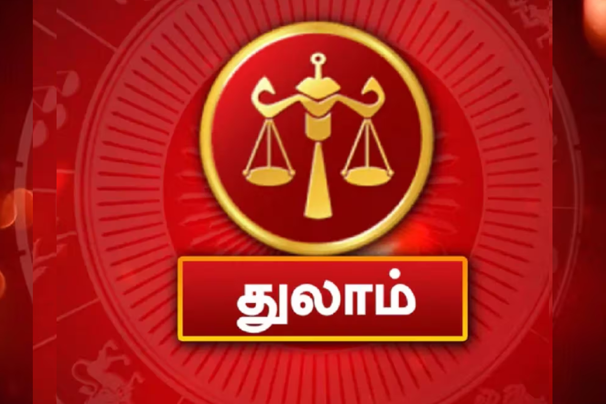 பேரதிர்ஷ்டம் காத்திருக்கும் 5 ராசியினர் - வார ராசிபலன் | Top 3 Zodiac Signs Weekly Rasi Palan In Tamil பேரதிர்ஷ்டம் காத்திருக்கும் 5 ராசியினர் - வார ராசிபலன் | Top 3 Zodiac Signs Weekly Rasi Palan In Tamil