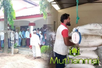 கிண்ணியா பிரதேச விவசாயிகளுக்கு அரசாங்கத்தின் இலவச உர விநியோகம்