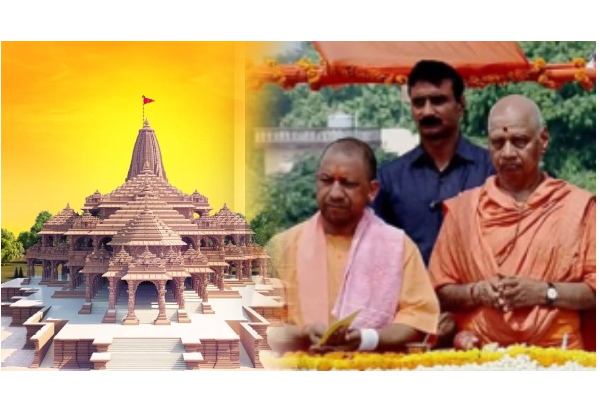 அயோத்தி ஸ்ரீராமர் கோவில் கருவறைக்கு முதலமைச்சர் ஆதித்யநாத் யோகி அடிக்கல் நாட்டினார் - தமிழ்நாடு