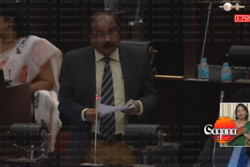 ඇවන්ගාඩ් මැරිටයින් පෞද්ගලික සමාගමේ කෝටි 78ක වංචාවක් එළියට