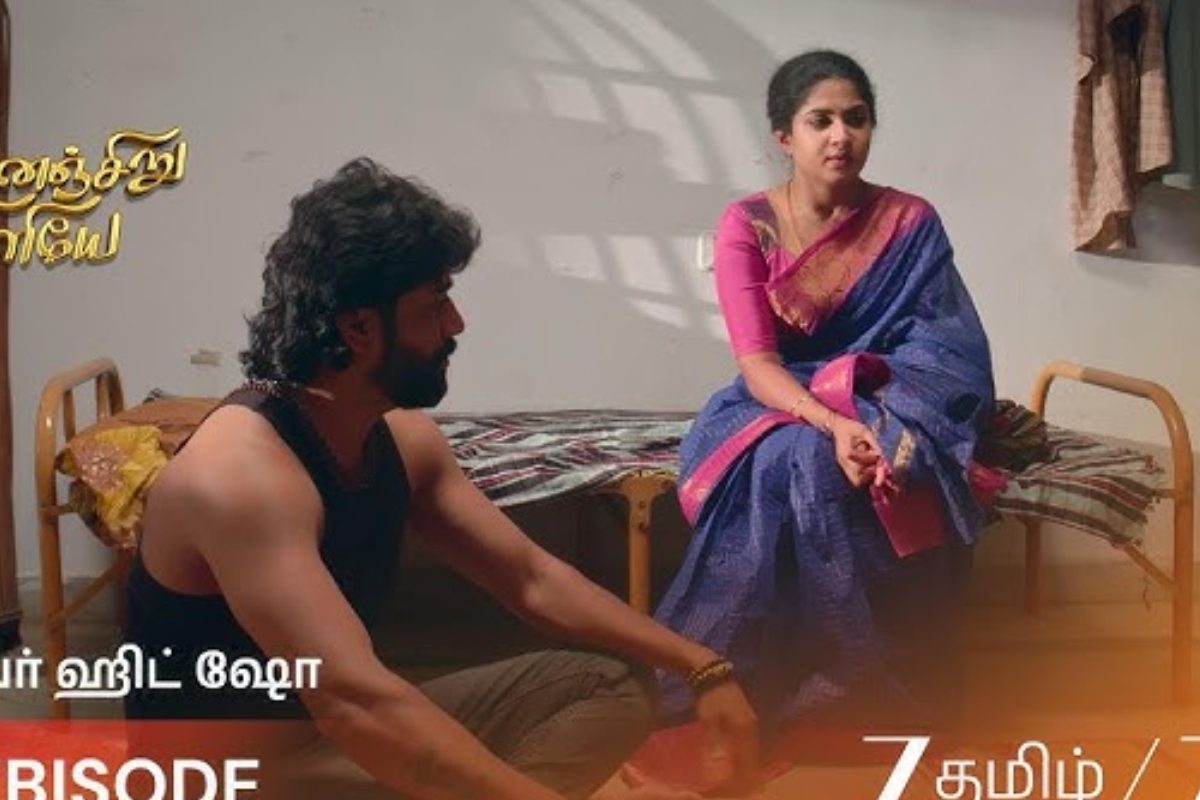 கிருபா வீட்டுக்குள் குடியேறிய கர்ணா, இந்து.. கடுப்பாகும் புவனா - சின்னஞ்சிறு கிளியே இன்றைய எபிசோட் அப்டேட் | Chinnan Siru Kiliye Todya Episode Oct 6 2026