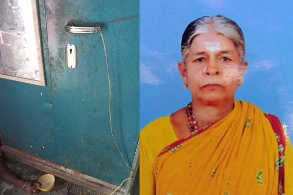 பாதுகாப்பிற்காக முதியவர் செய்த காரியம்! காலையில் சடலமாக கிடந்த சோகம் | Old Woman Dead Bero Electric Shock