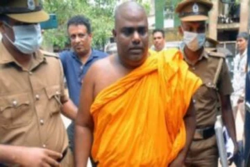 சர்சைக் கருத்துகளை வெளியிட்ட தேரர் - நீதிமன்றம் பிறப்பித்துள்ள உத்தரவு