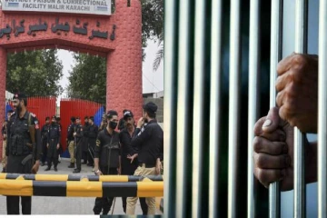 திடீர் நிலநடுக்கம் - சிறையிலிருந்து 200க்கும் மேற்பட்ட கைதிகள் தப்பி ஓட்டம்