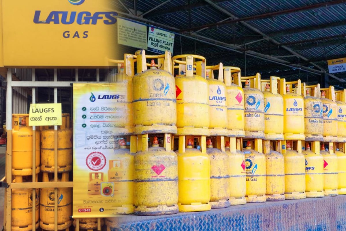 லாப்ஸ் சமையல் எரிவாயுவிற்காக காத்திருந்த மக்களுக்கு மகிழ்ச்சித் தகவல் | Distribution Of Laugfs Gas From Today