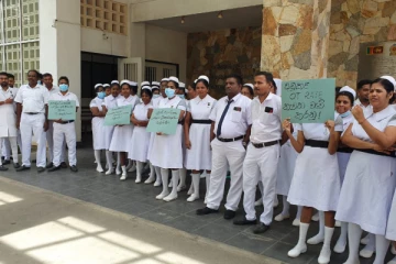 யாழ் போதனா வைத்தியசாலை தாதியர் போராட்டம்