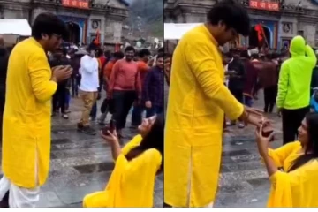 கோவிலில் பெண் ஒருவர் தனது காதலனுக்கு கொடுக்கும் இன்பதிர்ச்சி! (வீடியோ)