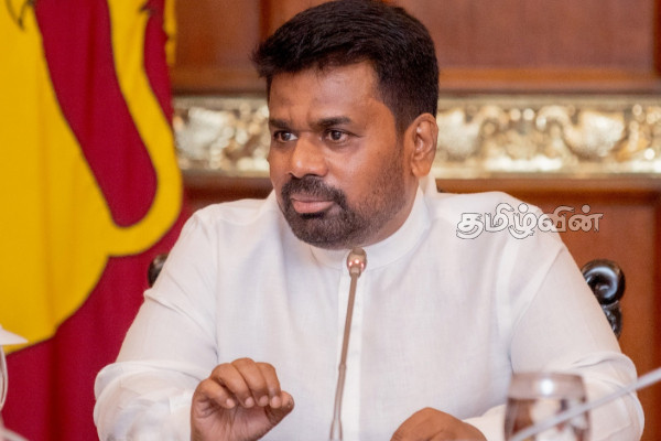 இலங்கையை மீளக் கட்டியெழுப்பும் அநுரவின் முயற்சி! அமெரிக்கா ஆதரவு கரம் | America Supports Anura S New Plan இலங்கையை மீளக் கட்டியெழுப்பும் அநுரவின் முயற்சி! அமெரிக்கா ஆதரவு கரம் | America Supports Anura S New Plan