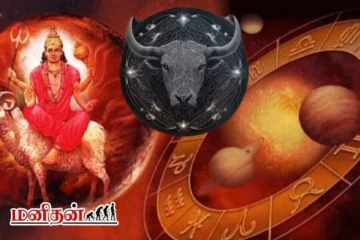 வக்ர நிவர்தியடையும் செவ்வாய்: ஜாக்பட் அடிக்கப்போகும் 4 ராசிகள் யார்?