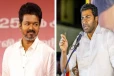 தமிழ்த்தாய் வாழ்த்து 3-வதாக ஒலிக்கப்பட்டது ஏன்? ; ஆதவ் அர்ஜுனா விளக்கம்