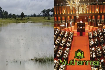 அம்பாறையில் வெள்ளம் மூழ்கடித்த வயல் நிலங்கள் : நாடாளுமன்றில் சுசில் ரணசிங்க