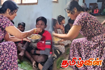 உயிரிழந்த தாயின் ஆசையை நிறைவேற்ற அரசியல் கைதியின் சகோதரியின் நெகிழ்ச்சியான செயல்