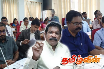 அடேய் அர்ச்சுனா...!! சபையில் பொறுமையிழந்து கத்திய அமைச்சர்