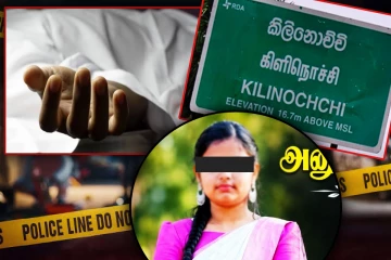 17 வயது மாணவியின் மரணம்; தமிழர் பகுதியில் அடுத்தடுத்து உயிரை மாய்த்துக்கொள்ளும் மாணவிகள்