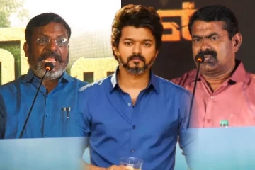 நாம் தமிழர், விடுதலை சிறுத்தை கட்சிகளுக்கு வாழ்த்து: TVK கட்சி தலைவர் விஜய் அறிக்கை