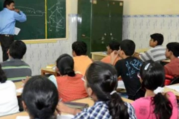 උපකාරක පන්ති ගොස් විභාග ලියන අය සම්බන්ධයෙන් තීරණයක් ගනී..