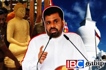 தமிழர் அடையாளங்களைச் சிதைக்கும் அதிகார அரசியல்...!