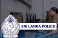 පොලිස් නිෂ්කාශන වාර්තා නිකුත් කිරීමේ වෙනසක් - පොලිස් මූලස්ථානයෙන් දැනුම්දීමක්