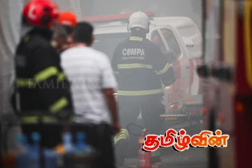 ஐக்கிய நாடுகளின் கூட்டத்தில் ஏற்பட்ட பயங்கர தீ விபத்து..