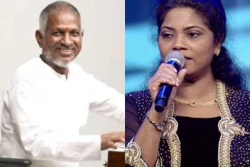இளையராஜா மீது பாடகி மின்மினி அதிர்ச்சி புகார்! ஏ.ஆர்.ரஹ்மானுக்காக பாடியதால் இளையராஜா கோபத்தில் செய்தது