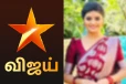 விஜய் டிவியின் புதிய சீரியல்.. களமிறங்கும் புதிய நடிகை.. யார் தெரியுமா?