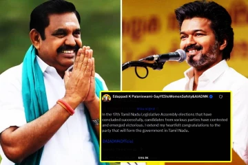 ஆட்சி அமைக்கும் கட்சிக்கு...! எடப்பாடியிடம் இருந்து பறந்த செய்தி