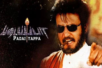 உலகளவில் படையப்பா படத்தின் வசூல் எவ்வளவு தெரியுமா.. இதோ விவரம்