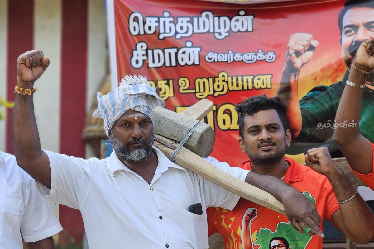 யாழில் சீமானை ஆதரித்து மாட்டு வண்டி ஊர்வலம் | Bullock Cart Procession In Support Of Seeman