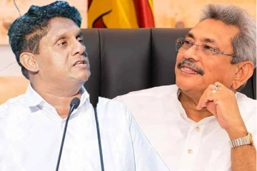 மக்களின் மூன்றில் ஒரு பங்கு ஆதரவு கூட அரசுக்கு இல்லை! சஜித் தெரிவிப்பு