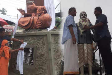 யாழில் சுவாமி விபுலானந்தர் மற்றும் பாரதியாரின் திருவுருவச்சிலை திறந்து வைப்பு..! (படங்கள்)