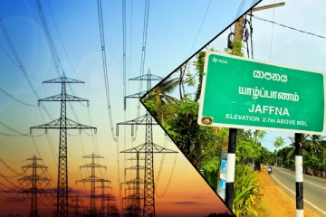 யாழில் மின்சார நிலைய பாதுகாப்பு உத்தியோகத்தர் மீது தாக்குதல்