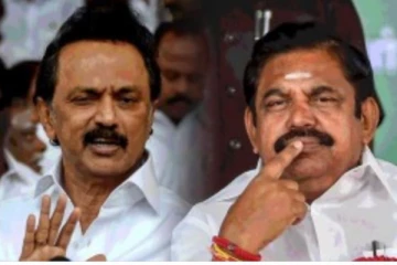 திமுக vs அதிமுக: 54 ஆண்டுகால தமிழக அரசியலை இயக்கும் இரு துருவங்கள்