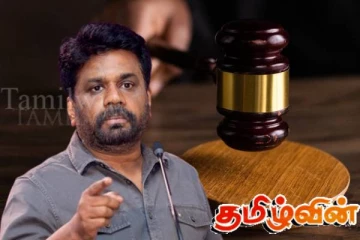 அநுரவின் வருகையை முன்னிட்டு பொலிஸார் கோரிய தடையுத்தரவை நிராகரித்த நீதிமன்றம்