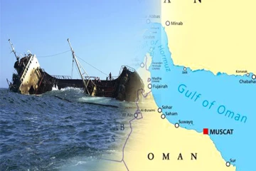 ஓமன் வளைகுடாவில் இலங்கையர்கள் பயணித்த கப்பல் கவிழ்ந்து விபத்து