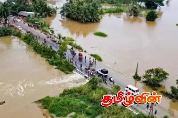 யாழ்.மாவட்டத்தினுடைய அனர்த்த நிலவர அறிக்கை..