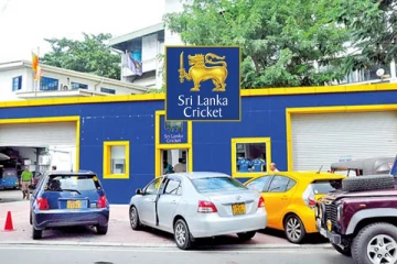ஶ்ரீலங்கா கிரிக்கெட் நிறுவனத்தின் அறிவிப்பு